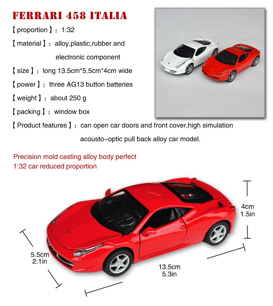 Amazon | (Ferrari Red) - Tianmei Ferrari 458 Italia Supercar