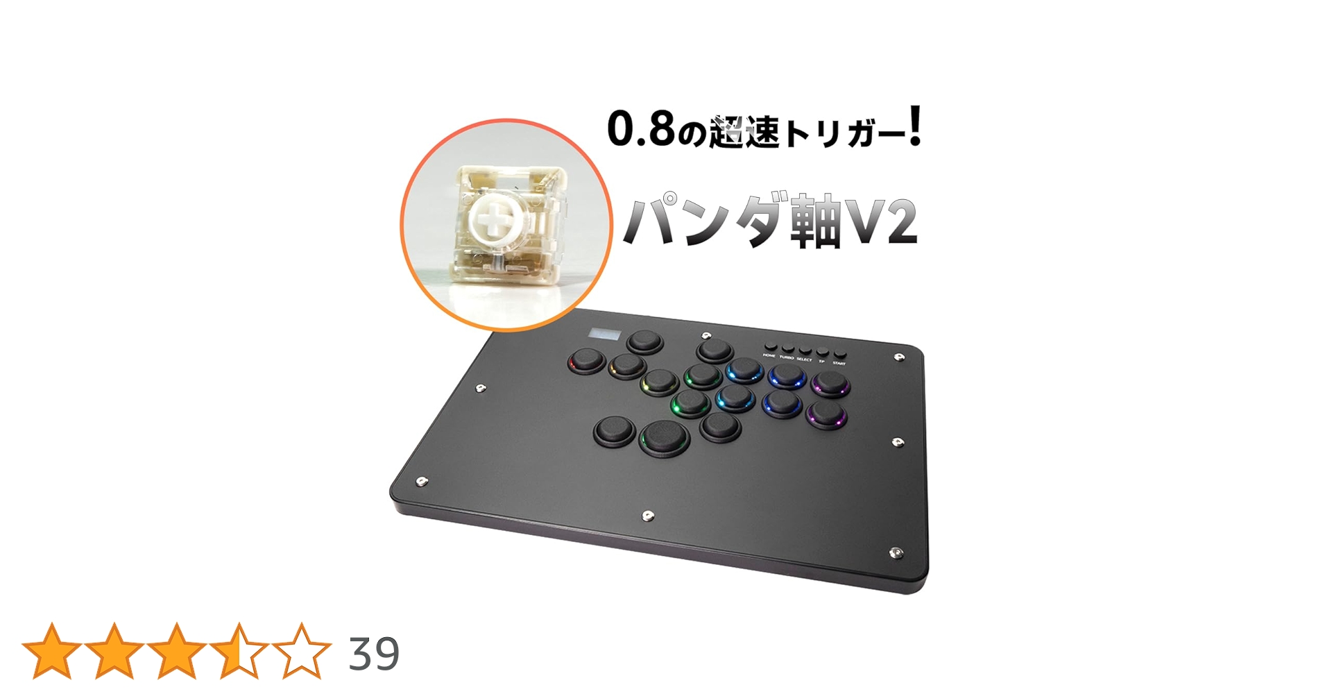Amazon | TIKITAKA FTG Deluxe D16 シリーズ フレーム