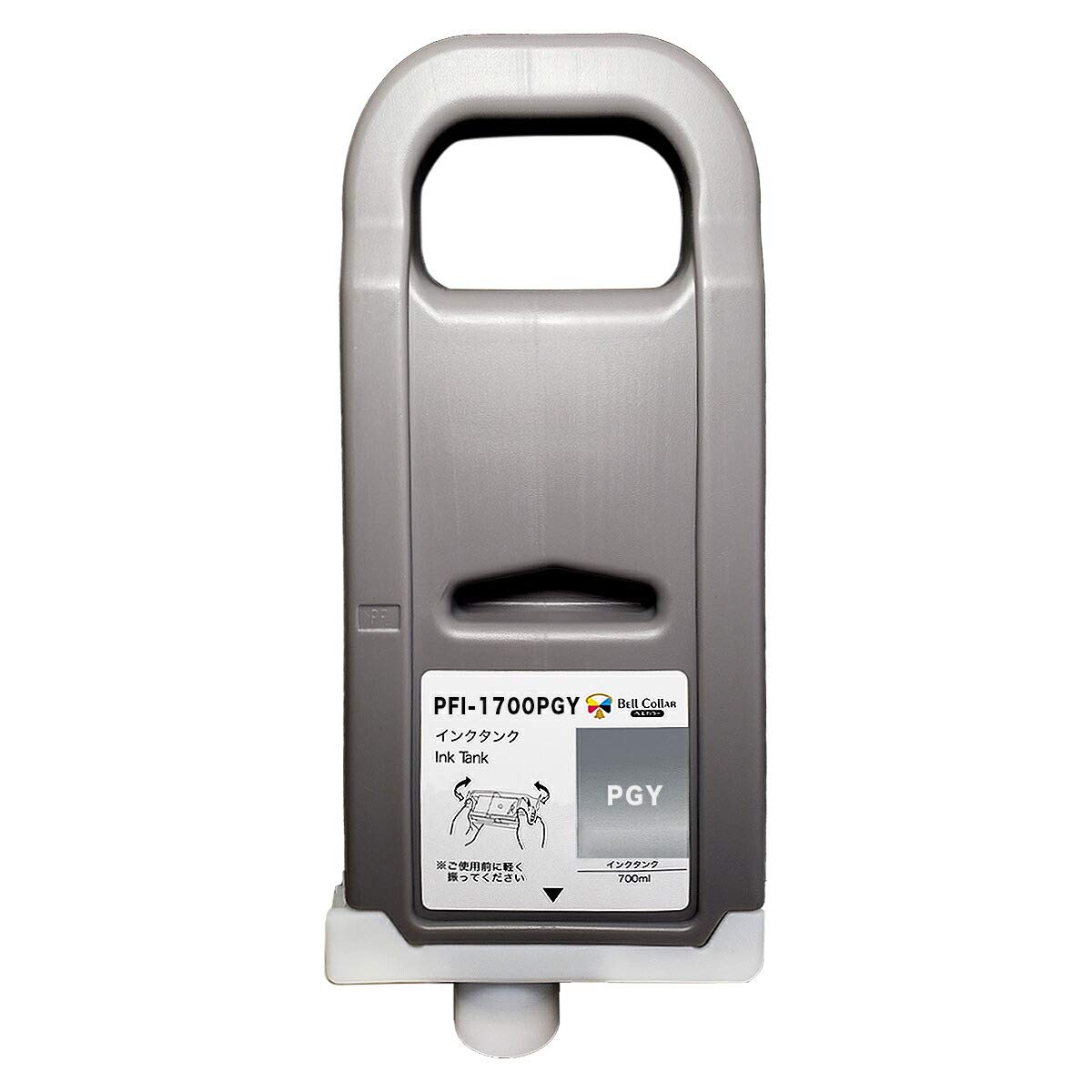 Amazon.co.jp: 3年保証 PFI-1700PGY 700ml 互換 インクタンク インク