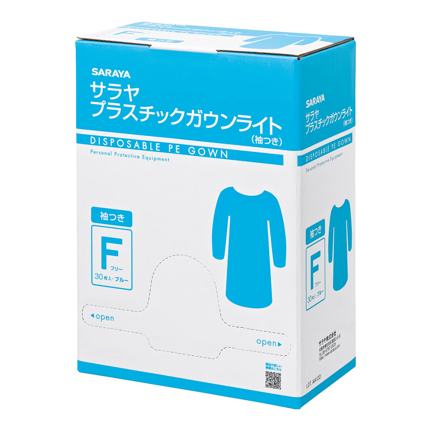 Saraya 51107 Plastic Gown Lights, Rubber Sleeves, Blue, One Size Fits Most, 30 Pieces, Disposable, Waterproof, Protective Medical