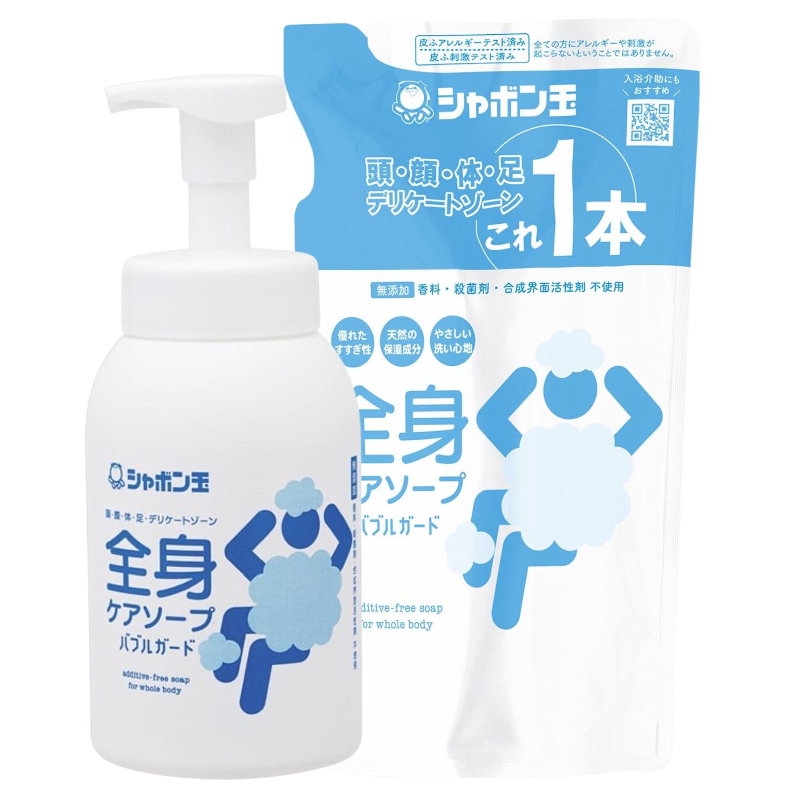 シャボン玉石けん 全身ケアソープ Amazon | 【本体+詰め替え】シャボン玉石けん 全身ケアソープ 泡タイプ