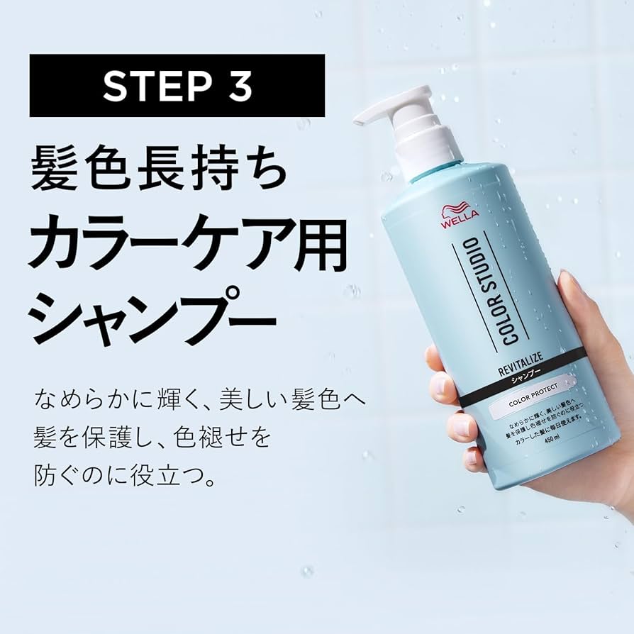 ウエラ 業務用 シャンプー&コンディショナー カラーヘア用 美容室専売品 6本 ウエラ 業務用 シャンプー&コンディショナー カラーヘア用 美容