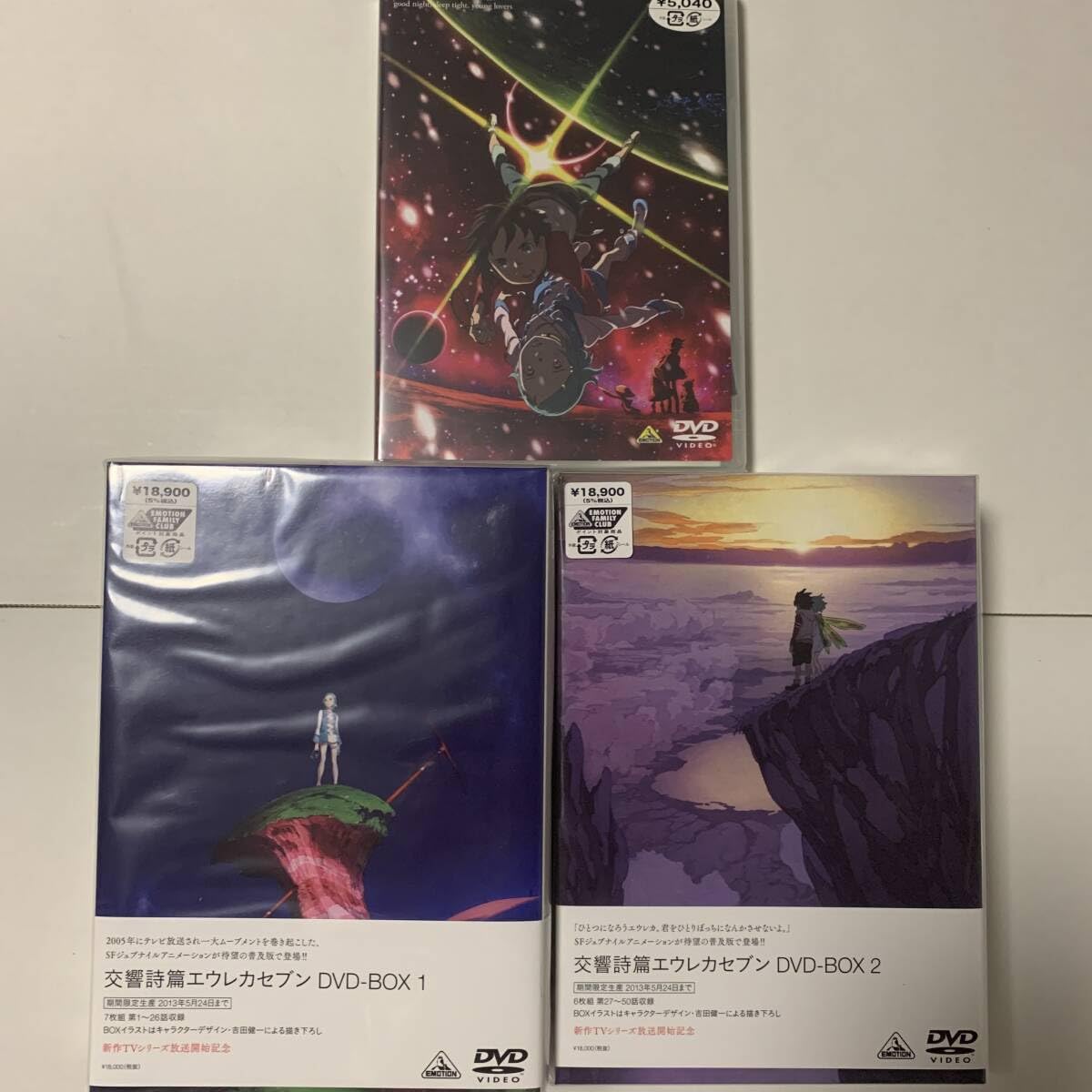 Amazon.co.jp: 【 交響詩篇 エウレカセブン DVD-BOX 1 & DVD-BOX