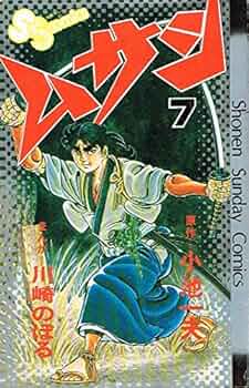 61K0UtqjI9L._AC_UF350,