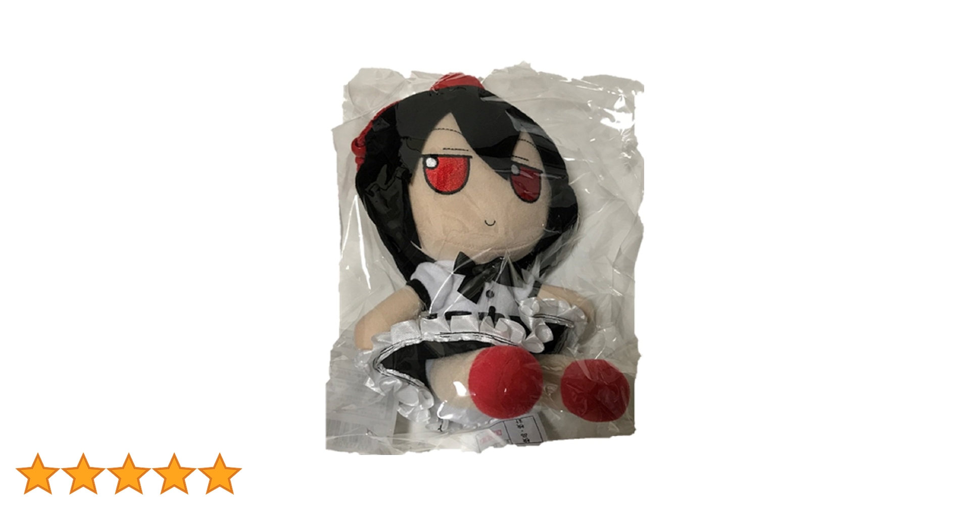 東方ぬいぐるみシリーズ33 射命丸文 ふもふもあや ミニぬいぐるみ 2点セット Amazon.co.jp: Gift 東方ぬいぐるみシリーズ33【射命丸文】ふも