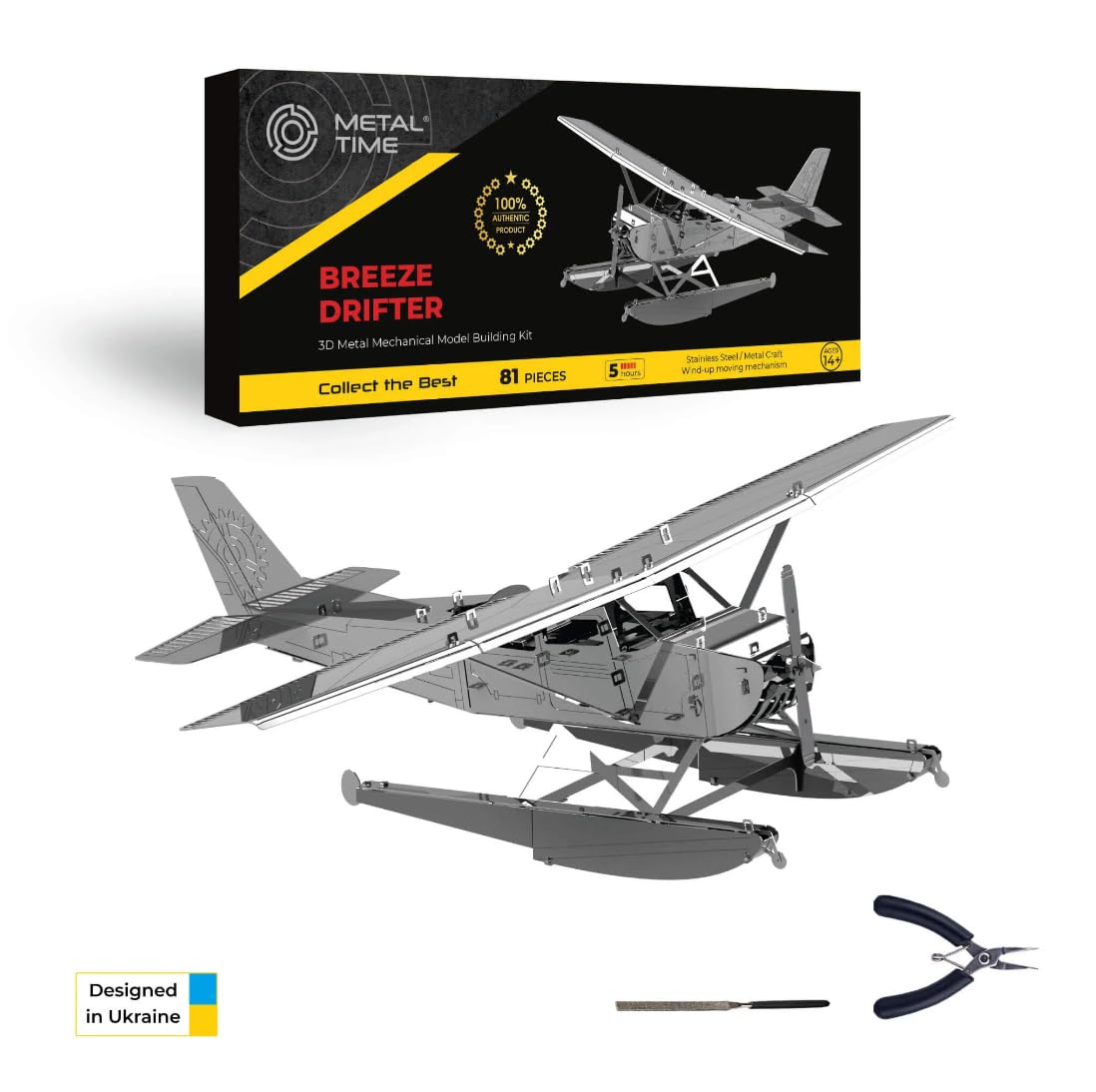 Kit de construction d'avion en métal 3D, le cadeau idéal pour passionné de modélisme mécanique