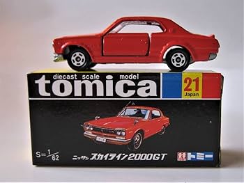 トミカ スカイライン2000GT ハコスカ 黒箱 ちょっと待ってね ♪ Amazon.co.jp: 黒箱復刻トミカ スカイライン 2000GT ハコスカ トミカ30