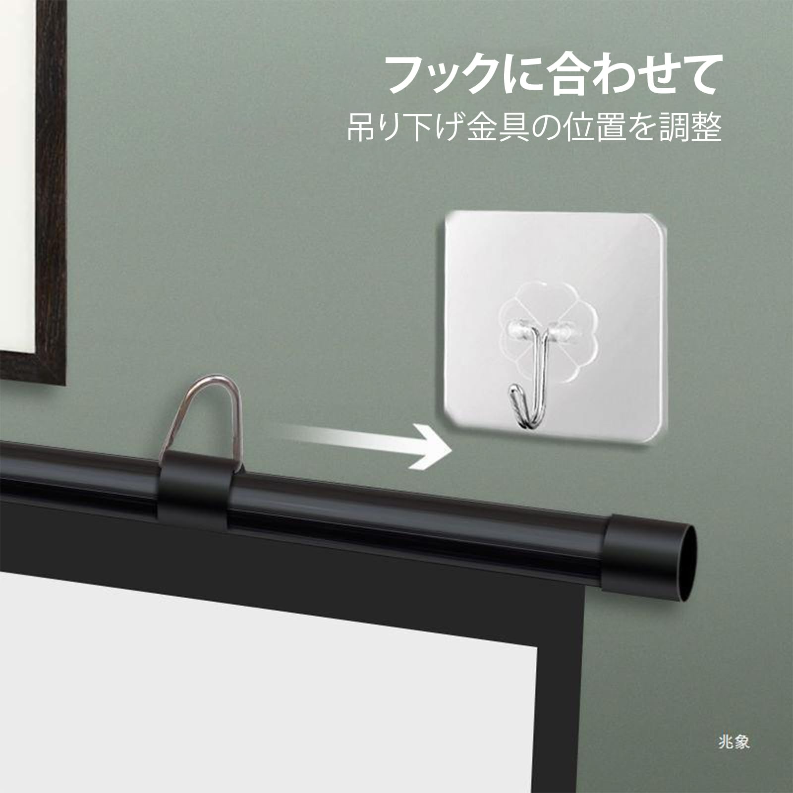 Amazon | プロジェクター スクリーン 吊り下げ 80インチ 16:9