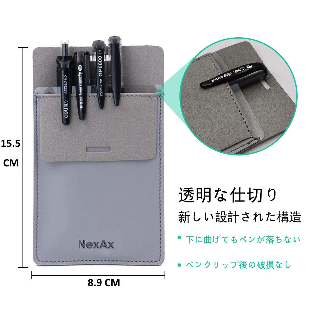Amazon | 胸ポケット ペンケース ポケット ペンケース 2種類のカラー