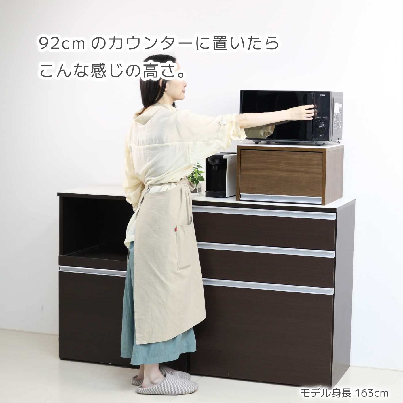 Amazon.co.jp: 川口工器 木製 レンジ下ラック (ウォルナット) 21248 