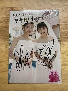 Amazon.co.jp: ももいろクローバーZ ももクロ 百田夏菜子 玉井詩織