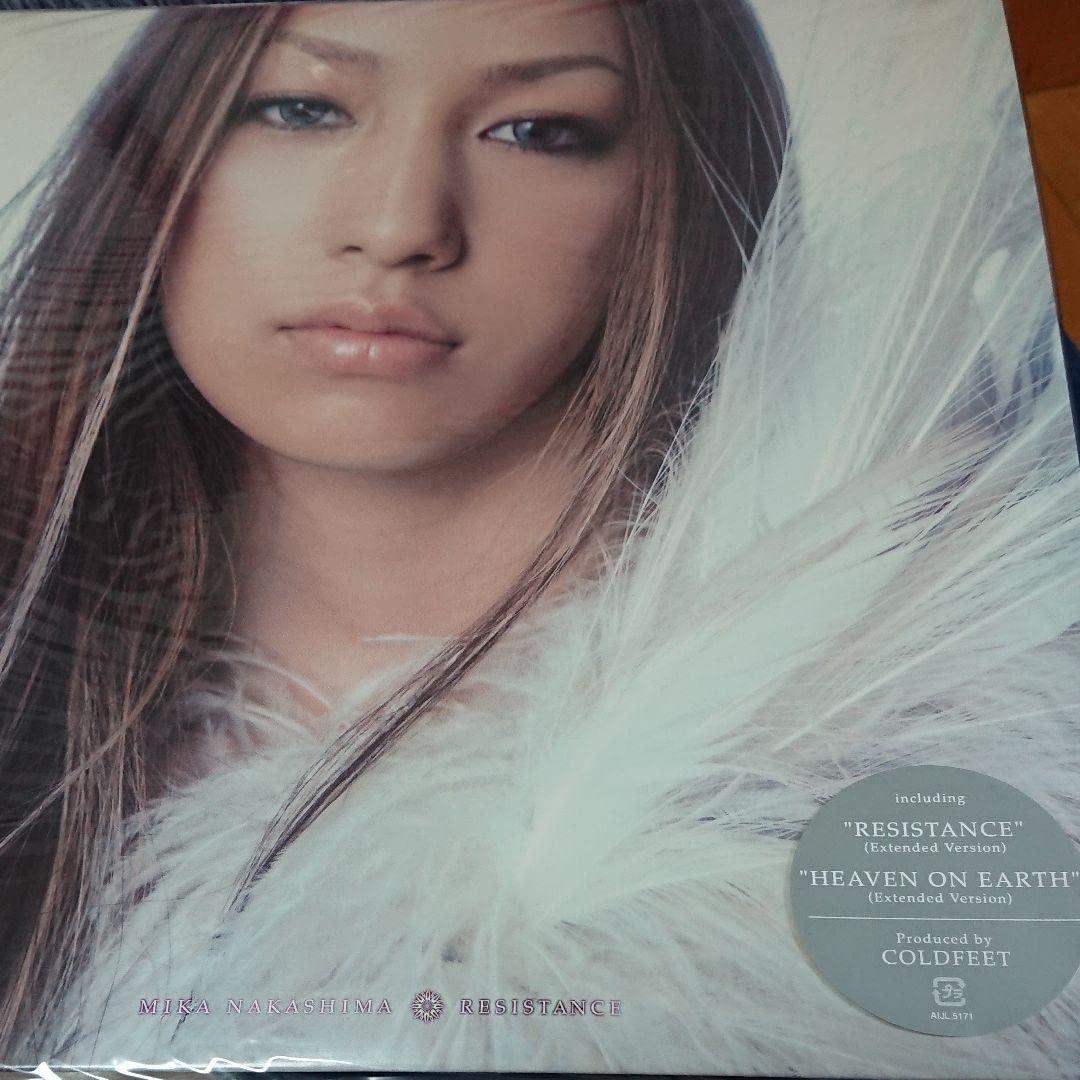 中島美嘉　RESISTANCE レコード Amazon.co.jp: アナログレコード 中島美嘉 RESISTANCE : おもちゃ