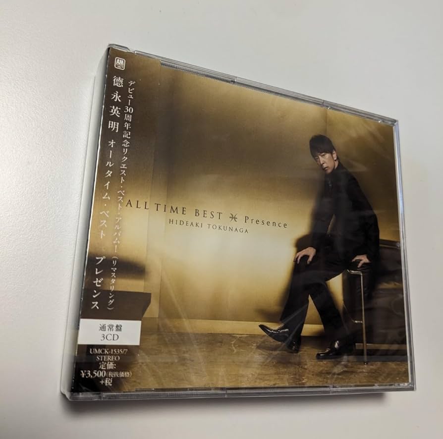 徳永英明all the best CD□徳永英明 ALL TIME BEST Presence 豪華ボックス仕様 5000