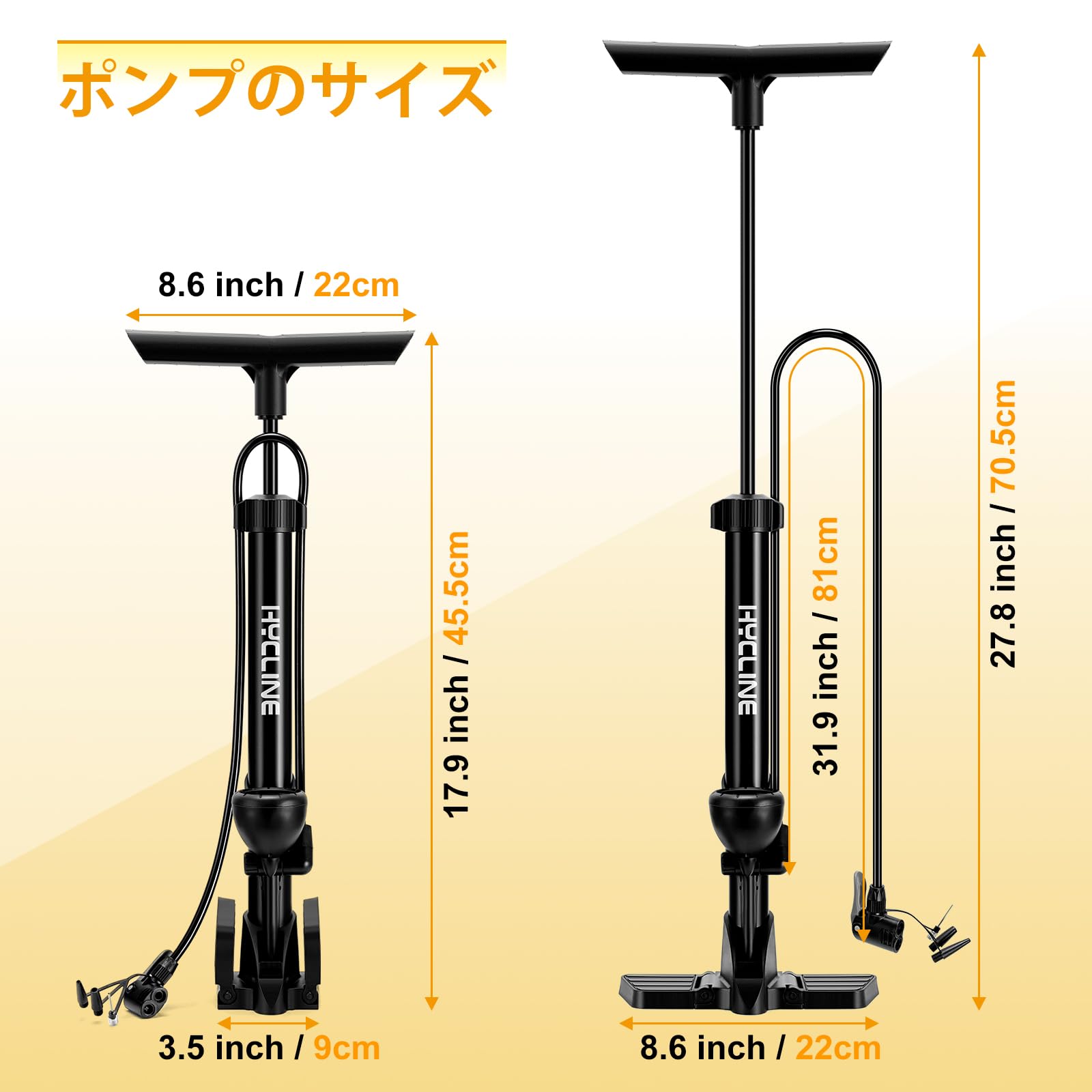Amazon | 【全バルブ対応】HYCLINE 自転車 空気入れ 圧力計付き