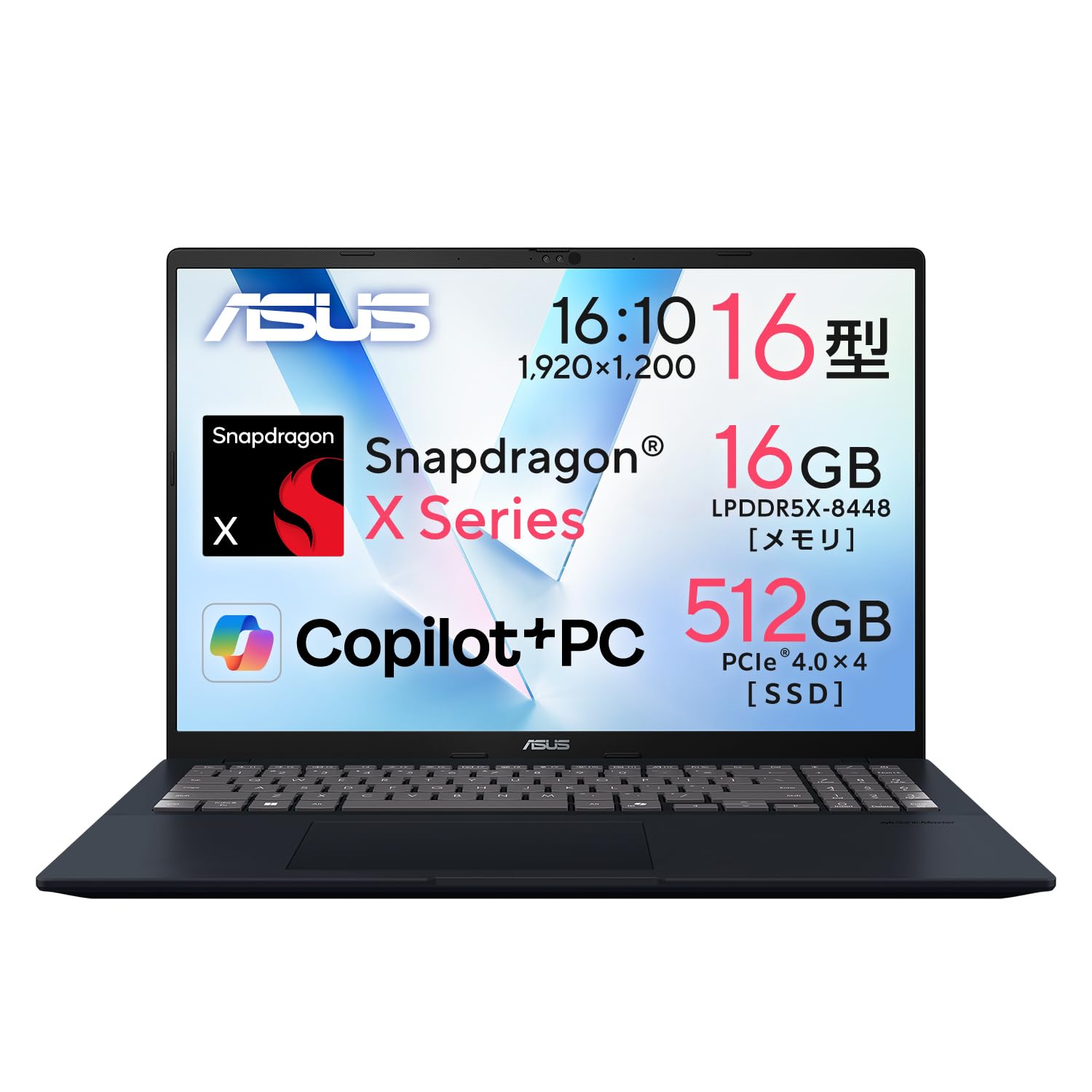 Amazon.co.jp: ASUS ノートパソコン Vivobook 16 X1607QA 16インチ