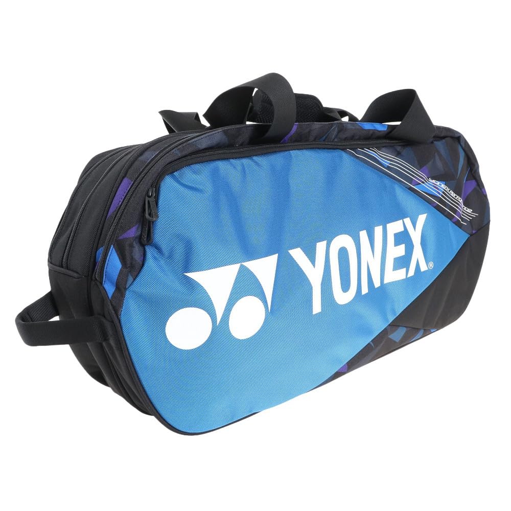 YONEX BAG2201W FF Tennis Bag, Tournament Bag, With Shoe Storage Pocket, Holds 2 Tennis Racquets, Fine Blue (599)