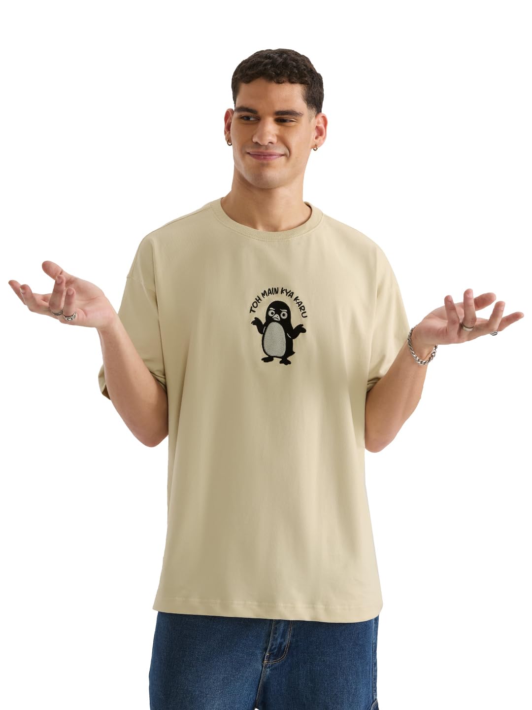 Oversized T-Shirt: to Main Kya Karu Men and Boys Short Sleeves Round Neck Beige Embroidered Casual Wear Oversized T-Shirt