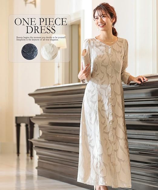 Amazon Co Jp パーティードレス 結婚式ドレス Nissen ニッセン 日本製カットジャガードペイズリー前開きワンピースドレス 結婚式 二次会 お呼ばれ対応 大きいサイズ有 服 ファッション小物