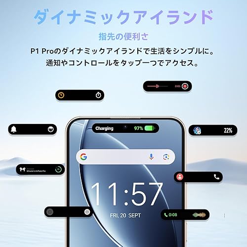 Miniatura 4 de OUKITEL P1 Pro teléfono celular desbloqueado Android 15-6.7 pulgadas FHD+ AMOLED 120Hz pantalla teléfonos Android desbloqueados, 16GB+256GB2TB 50MP