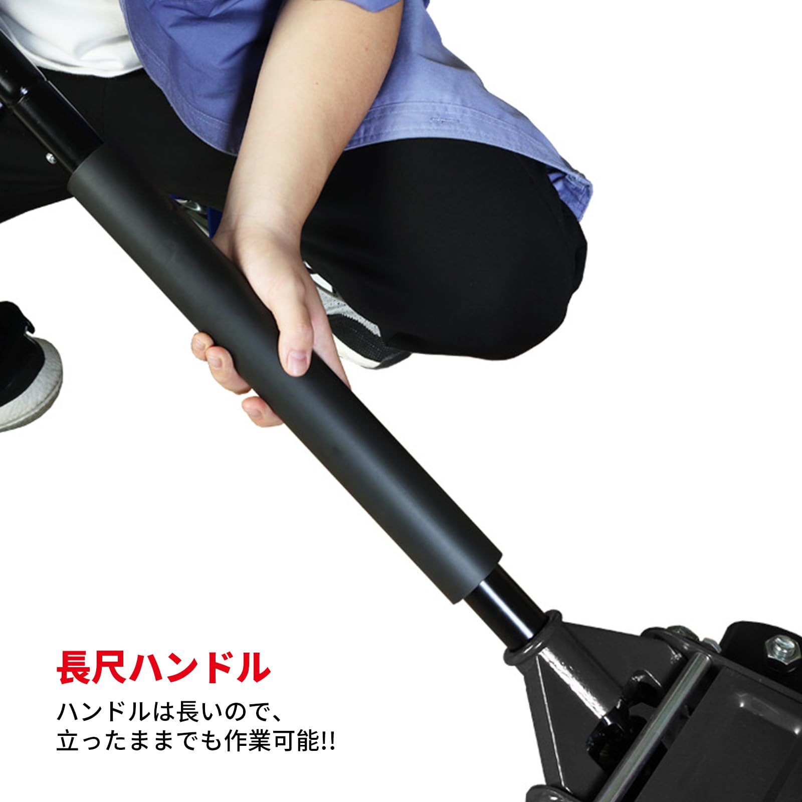 Amazon.co.jp: BIG RED ガレージジャッキ 3t 油圧 フロアジャッキ