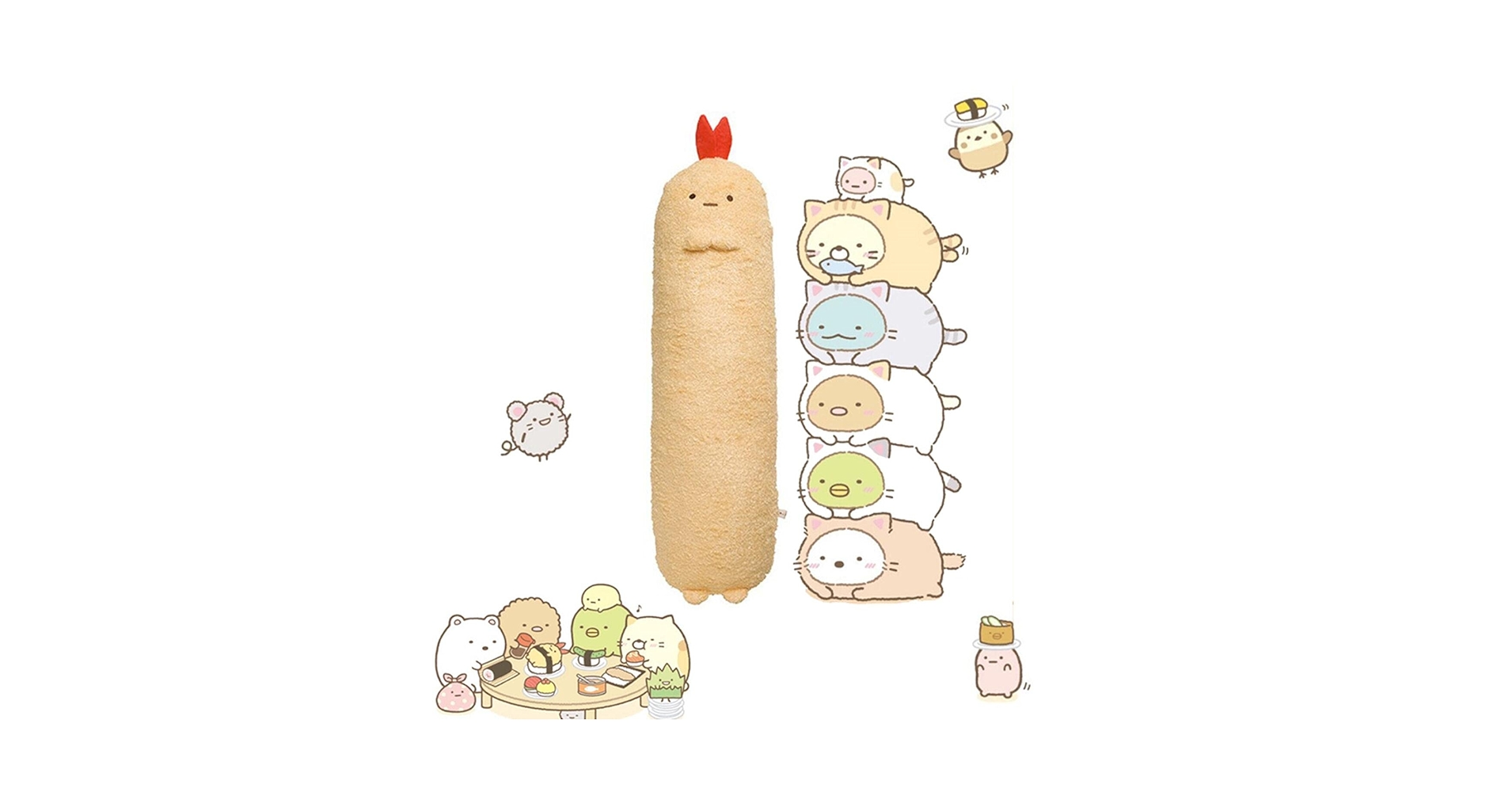 Amazon.co.jp: すみっコぐらし 抱きまくら ぬいぐるみ 1個模様