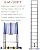 8M/26FT Tallest Telescoping Ladder for Closet, Attic & Roof Top Tent, Folding Aluminium Retractable Ladder for Outdoor Building Maintenance