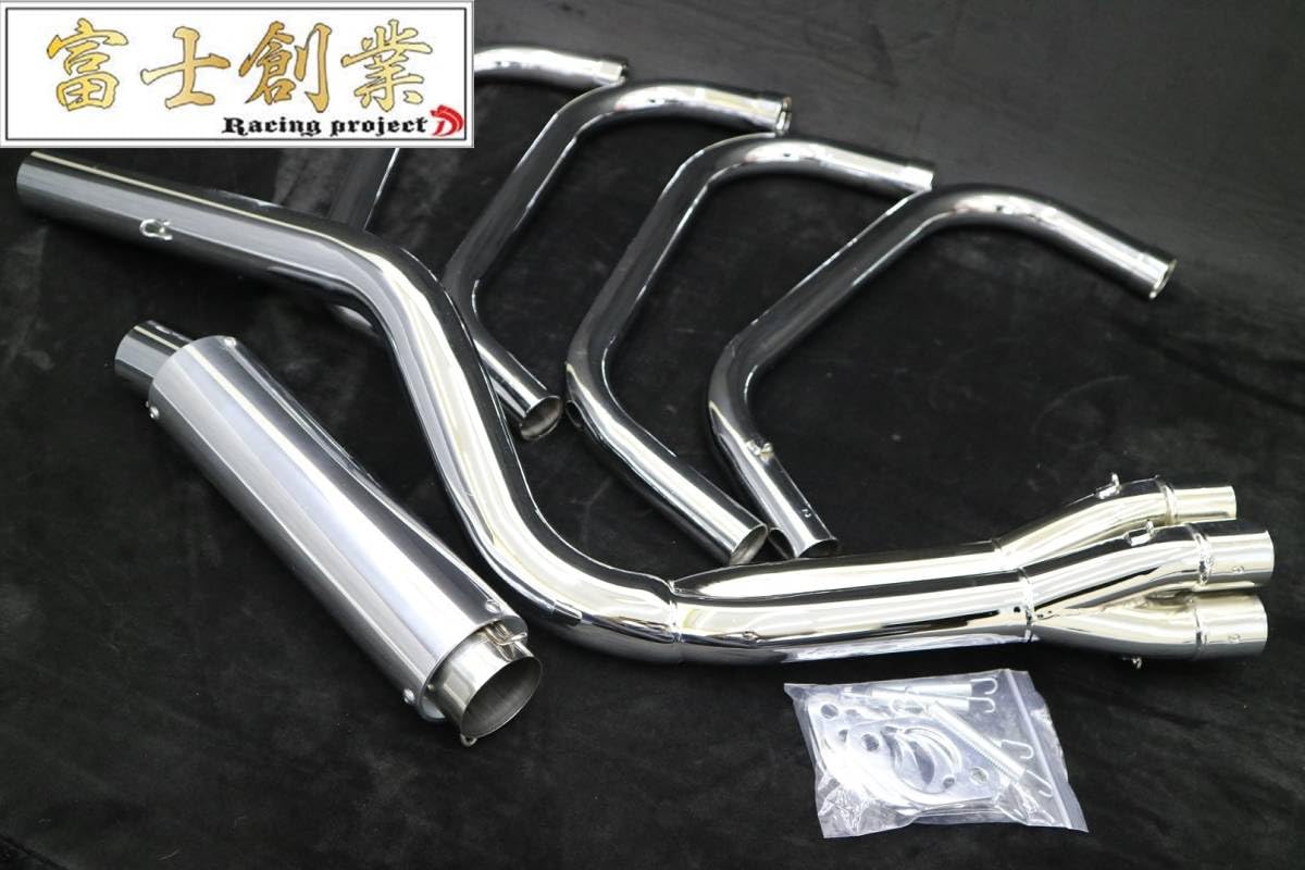 XJR400ガニブレタイプマフラー4-2-1 Amazon | 富士創業 XJR400 用 6