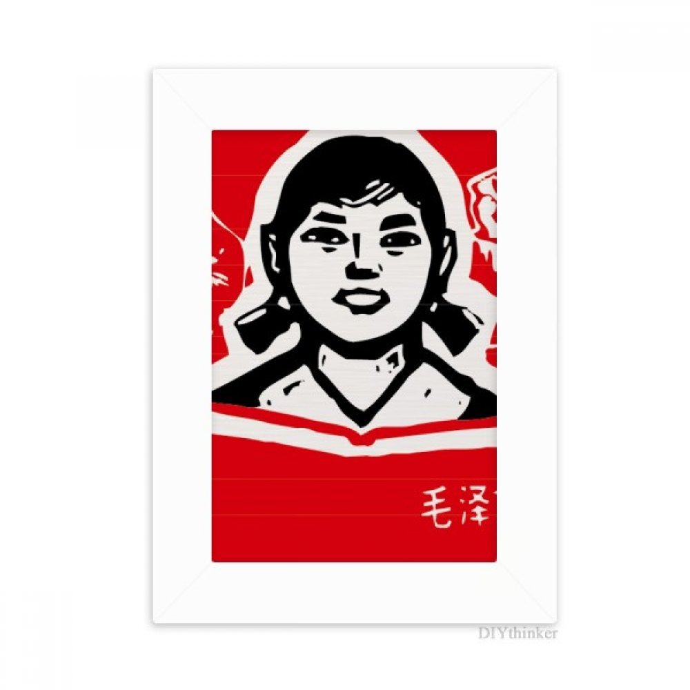 Marco de fotos de escritorio decorativo para despacho pintura revolución libro rojo 5x7