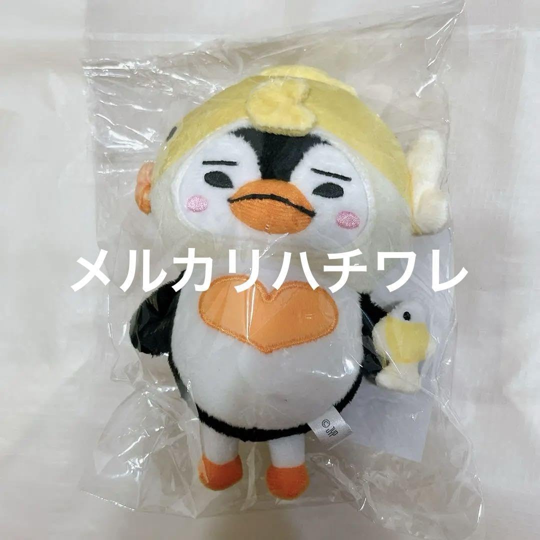 2PM JYP 2024 ポップアップ ジュノ バッグチャーム ぬいぐるみ Amazon.co.jp: 2PM JYP 2024 ポップアップ ジュノ バッグ