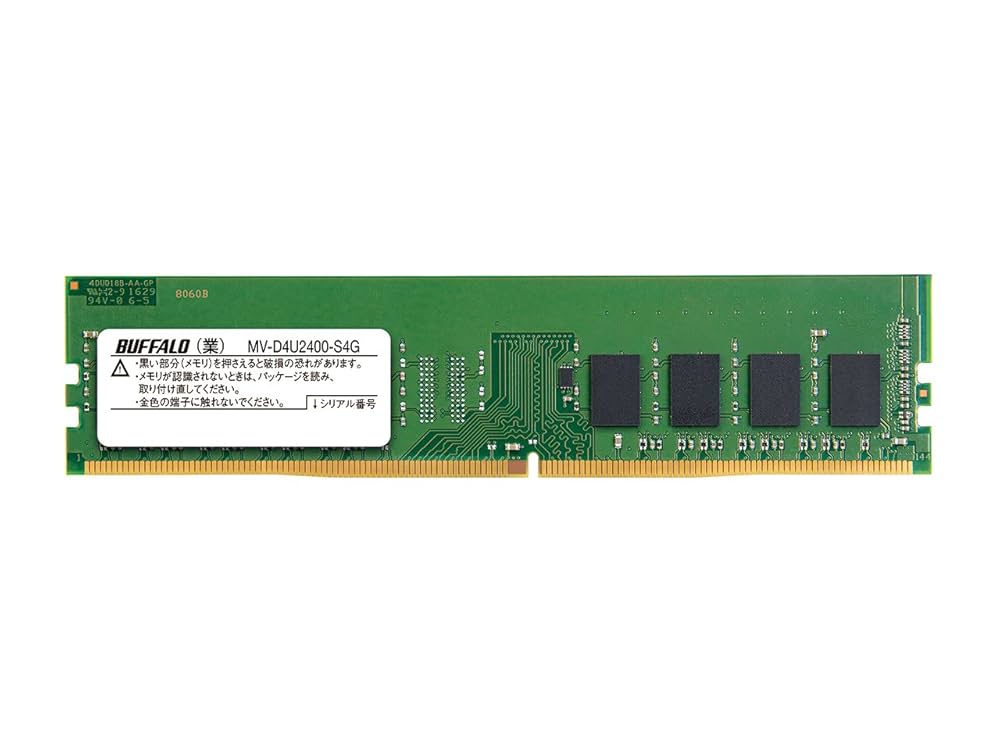 Amazon | バッファロー PC4-2400対応288PIN DDR4 SDRAM DIMM MV