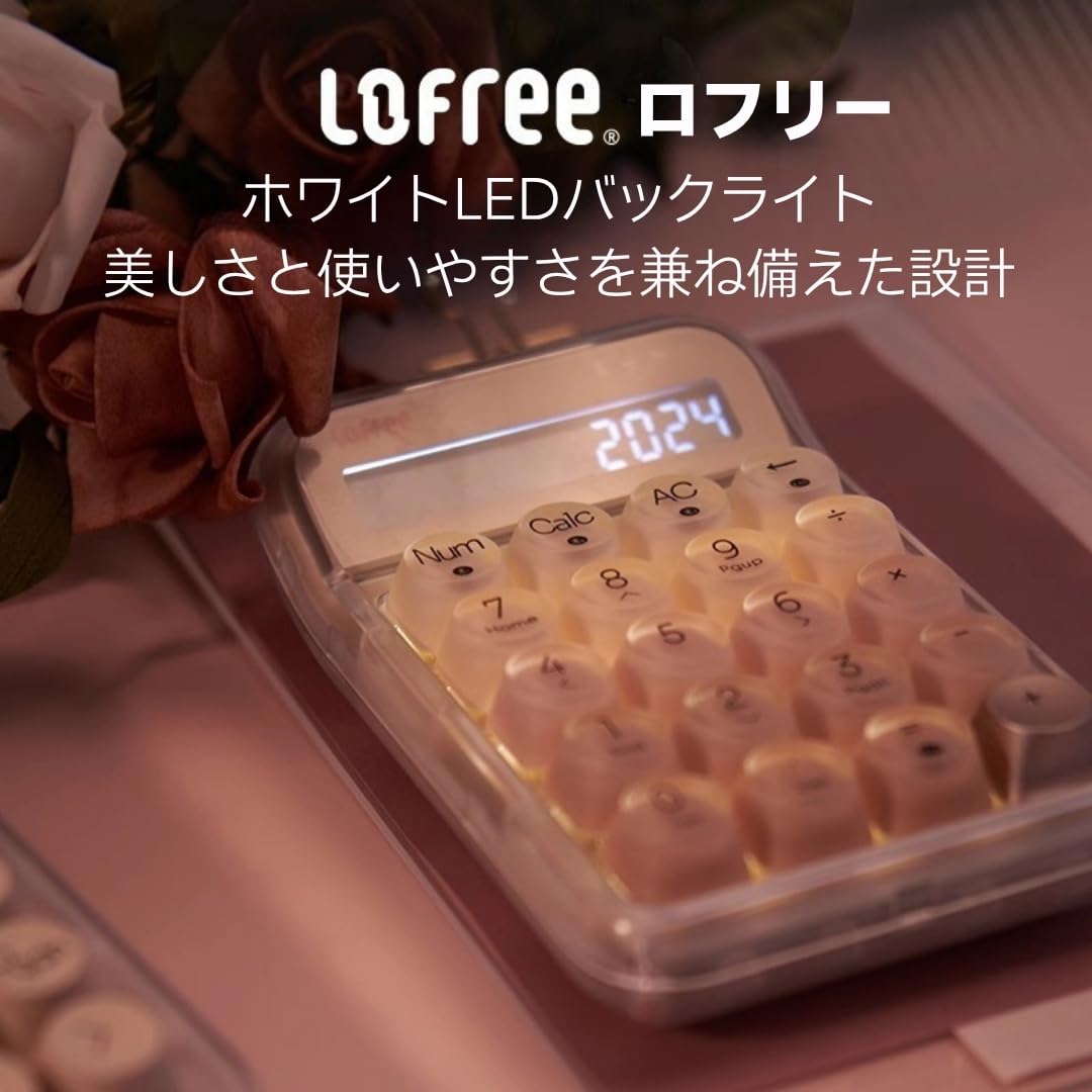 Amazon.co.jp: 電卓 かわいい 女子 Lofree ロフリー 電卓 テンキー 10 Amazon.co.jp: 電卓 かわいい 女子 Lofree ロフリー 電卓 テンキー 10