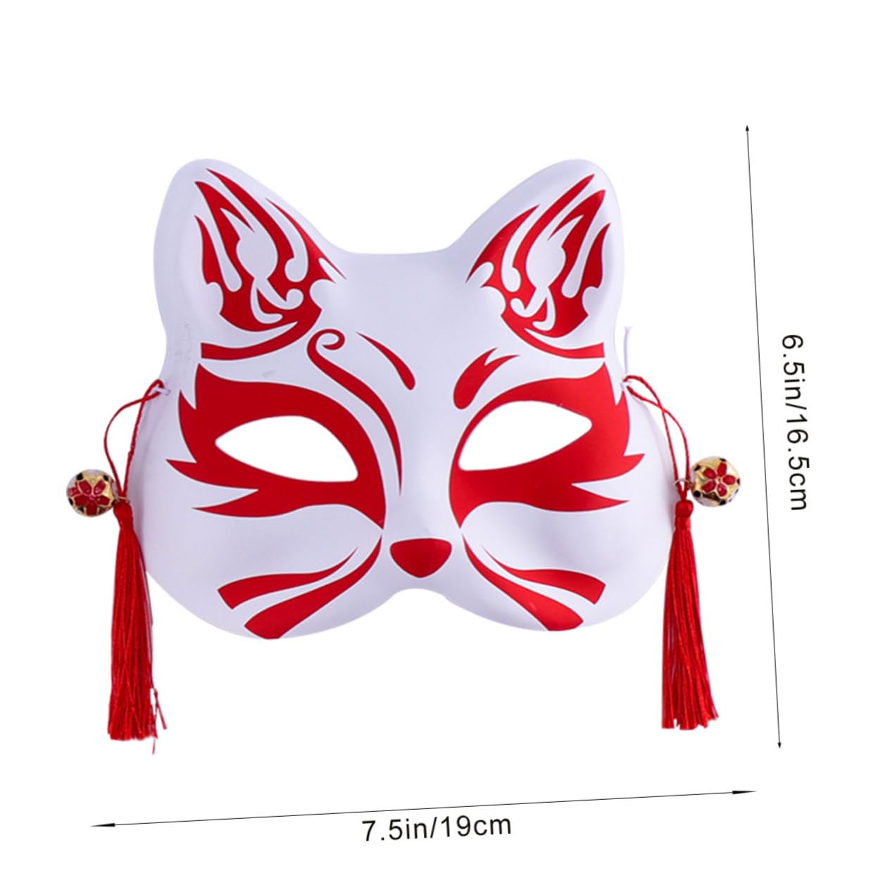 GRIRIW 2pcs Half- Cat Mask Japanese Style Cosplay Mask for Costume Parties Chic Design Tassels for Halloween Masquerade Events and Role-playing