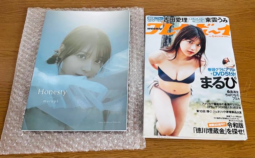 まるぴ フォトブックHonesty 生写真付きA　新品未開封 まるぴ フォトブックHonesty 生写真付きA 新品未開封 - メルカリ