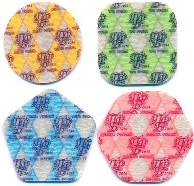 Rare Transnistria Plastic Coin Set (1, 3, 5, 10 Rubles) - World’s Only Circulating Plastic Money | 2014 Mint | Russian-Pridnestrovian Moldavian Republic (Transnistria, Tiraspol) | Uncirculated Condition image 2