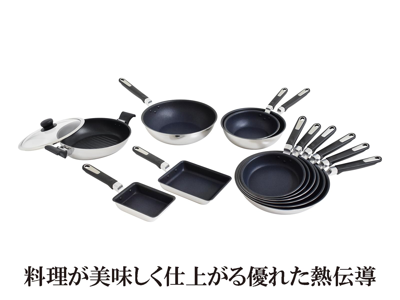 Amazon｜ウルシヤマ金属工業 フライパン 26㎝ オール熱源対応（電子