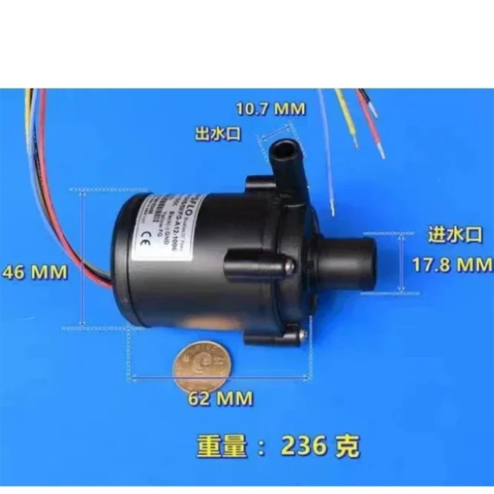 Minibomba de agua sumergible sin escobillas de 12 V CC, pequeña, con impulsor centrífugo, gran caudal, regulación de velocidad PWM