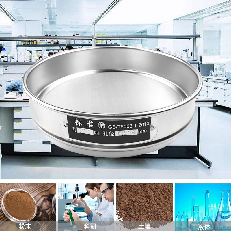 Colador multiusos de acero inoxidable, 20 cm, ideal para la preparación de alimentos, cocinar, hornear y colar con diseño de malla duradera