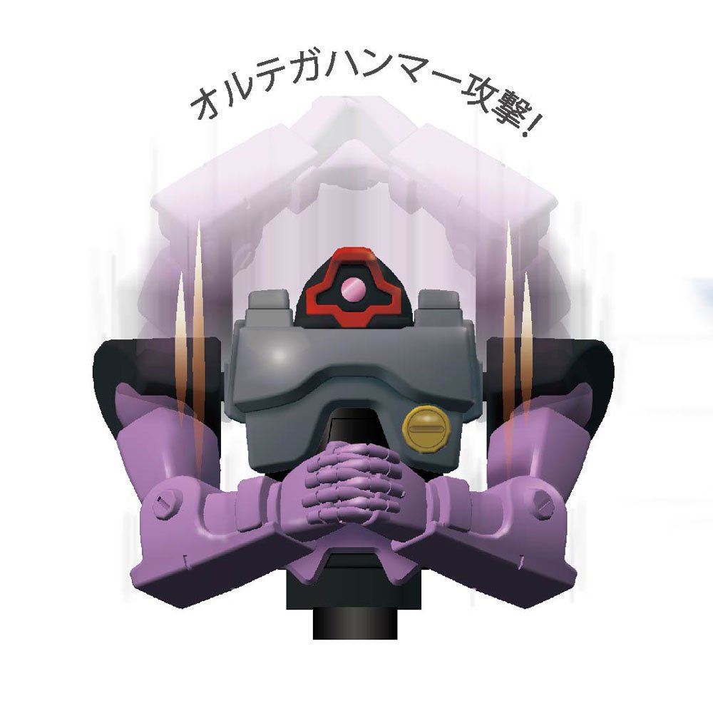 Amazon | サンスター文具 機動戦士ガンダム アクションボールペン MS