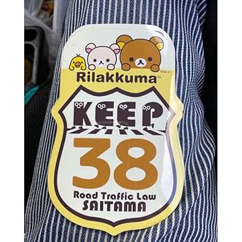 SPEC ステッカー・ノベルティセット SPEC ステッカー・ノベルティセット - メルカリ