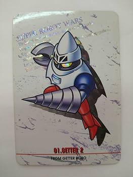 【超貴重!!】スーパロボット大戦　カードダス　ゴッドガンダム Super Robot Wars Y | God Gundam | Fully Armed | - YouTube