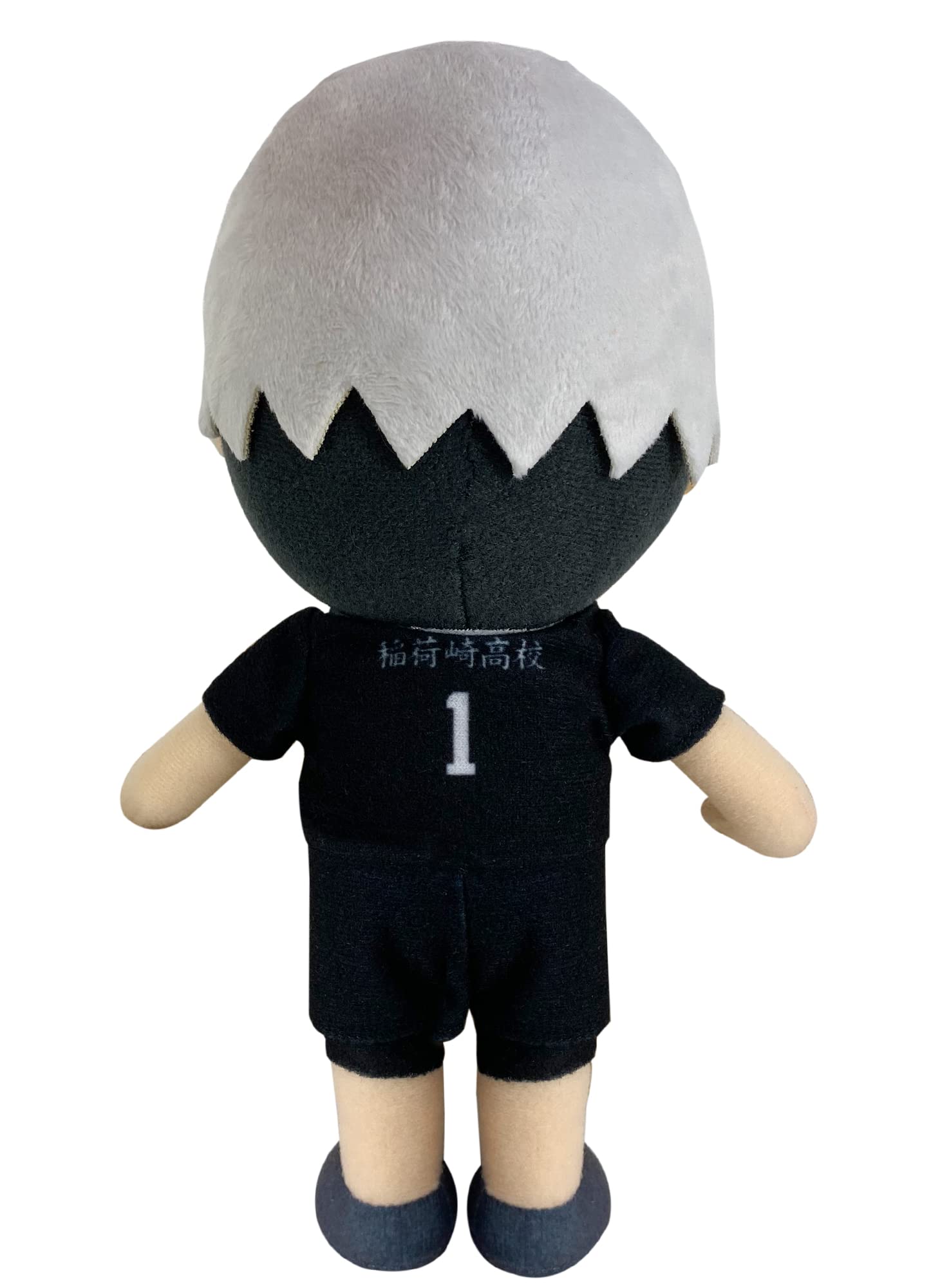 Amazon.com: Great Eastern Entertainment Haikyuu: Shinsuke Kita