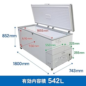 Amazon.co.jp: 業務用(ジェーシーエム)JCM 冷凍ストッカー JCMC