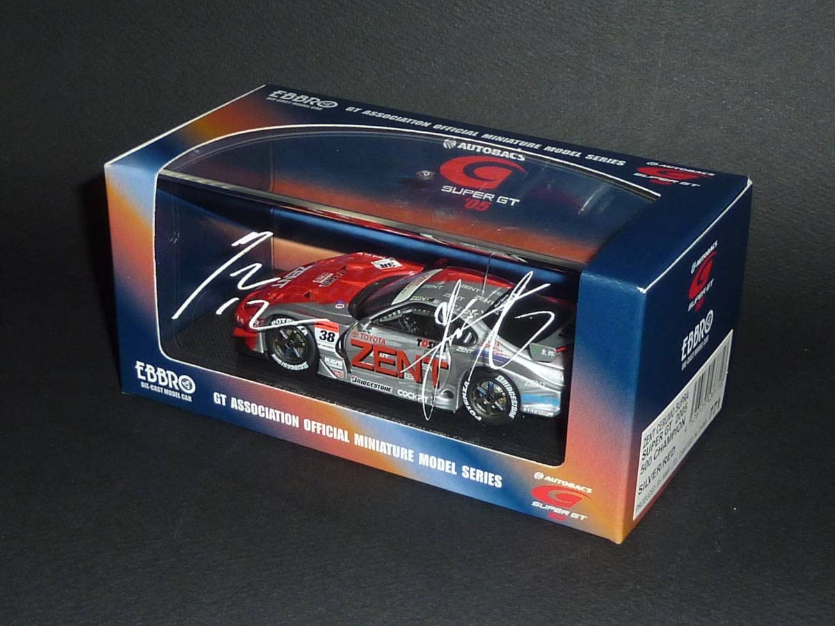 Amazon.co.jp: 1/43 ZENT CERUMO SUPRA Super GT 2005 500 Class