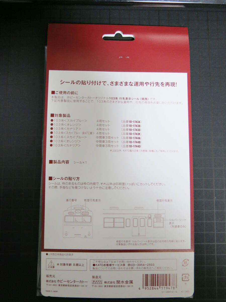 お手元 2点 OZA670-EE2 O2センサー 1個 NTK(日本特殊陶業) 【通販モノタロウ】