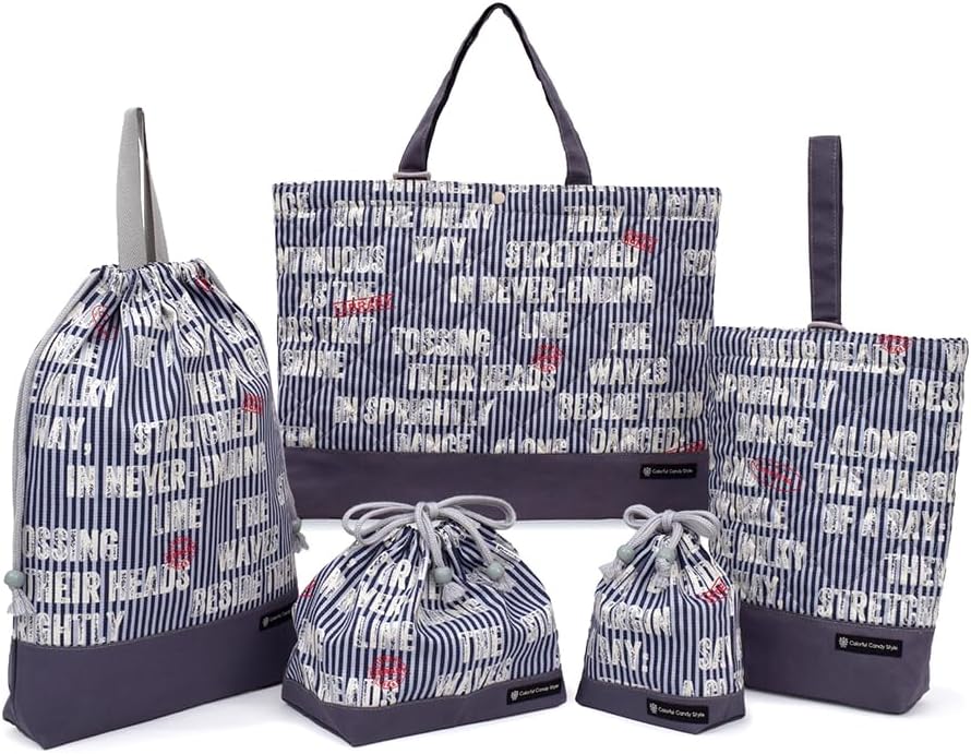 レッスンバッグ シューズケース 巾着 入学入園5点セット キルティング