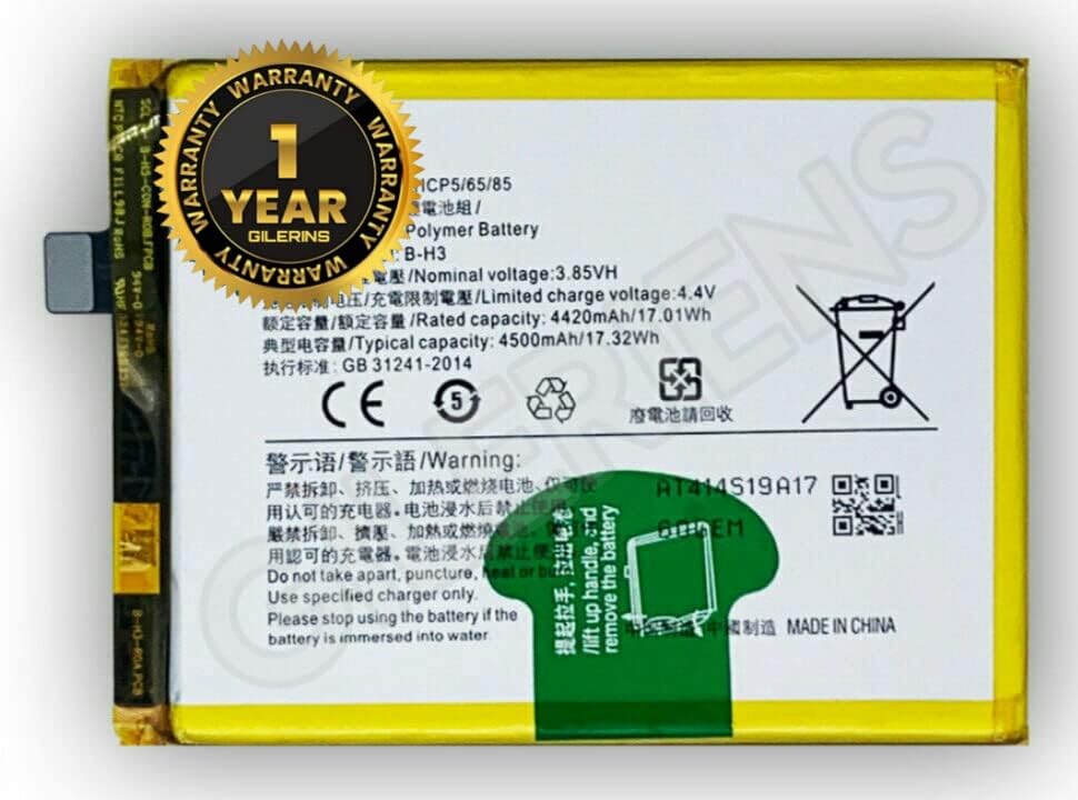 Image of Original B-H3 Battery for Vivo Z1x 1917 | PD1921F EX Battery with 1 Year Warranty ** (F000144)