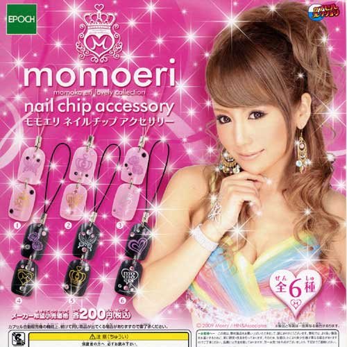 ももえり 体臭酒場ウナで0721を暴露されるｗ ニコニコ動画