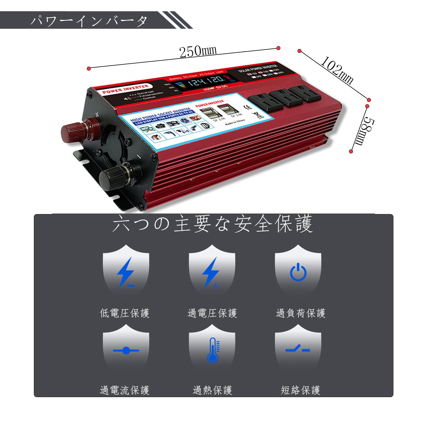Amazon.co.jp: インバーター 24V 定格 1000W 最大2000W瞬間出力 DC24V 