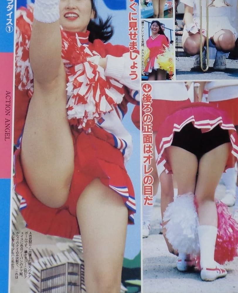 94レースクイーン ハイレグ ハミ毛 Amazon | アップル写真館 VOL.61 1994年11月号 セクシーアクション系/レースクイーン/ハイレグ | アイドル・芸能人グッズ 通販