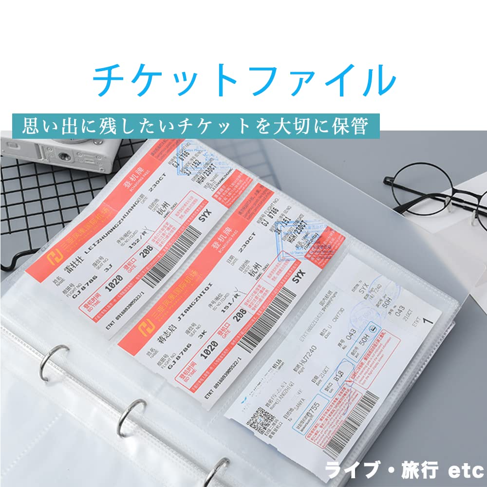 チケット風？チケットファイル 内容物 多数有 Y*K様 チケット風？チケットファイル 内容物 多数有 - メルカリ